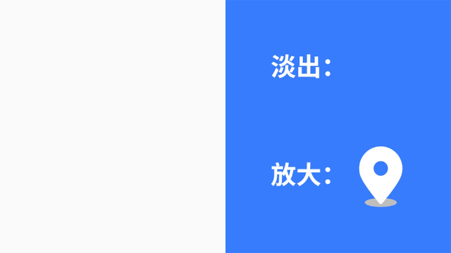 iPhone12不想买，但苹果的这个PPT动画可以学