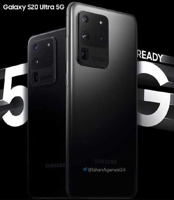 『勇哥科技』新老机皇对决：“新皇”三星S20 Ultra更胜一筹