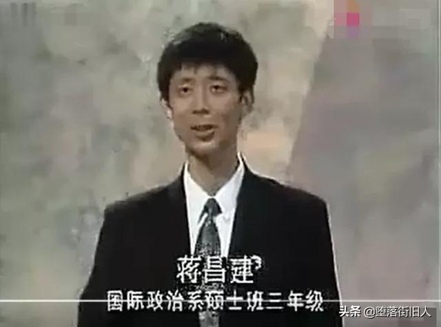 《最强大脑》蒋昌建头发花白，费了多大脑力，才能收获多大成功|fun娱乐