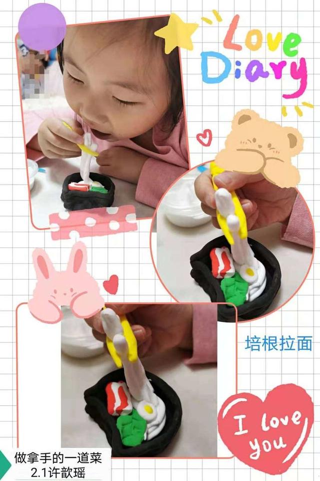 做一道拿手菜：看万华小学这些小同学的杰作吧