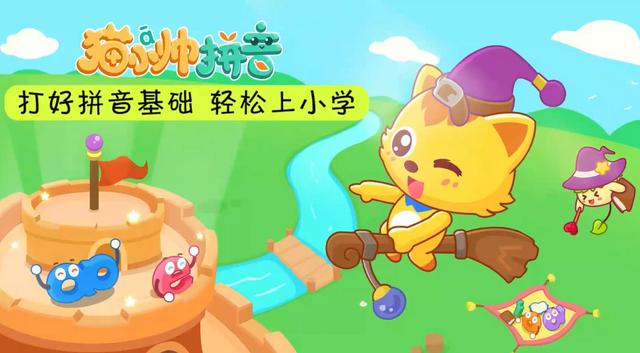 超级宝妈▲孩子平翘舌发音老不准？这个问题答案我找到了！