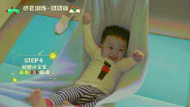 你的育儿经|6个月娃不爱躺只要抱？恨不得长娘身上的“闹人精”，需要被理解