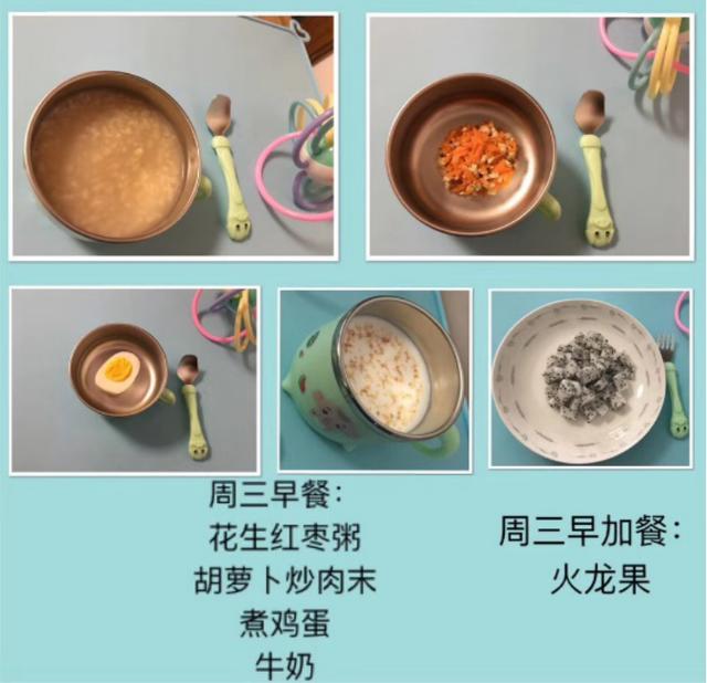 你的育儿经▲疫情之下，如何向孩子宣教健康合理饮食习惯？