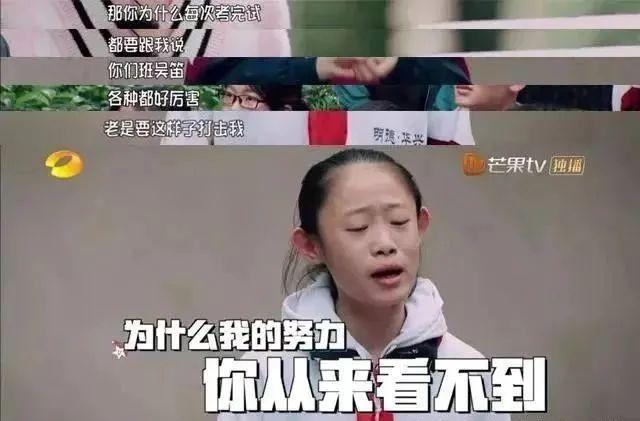 家长的这4个行为，竟是伤孩子最深的“毒药”，再不看就晚了