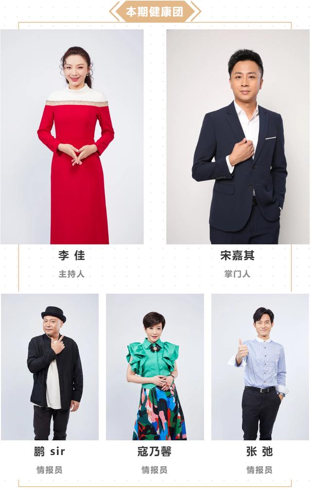 要想预防大肠癌，必学肠道活力操