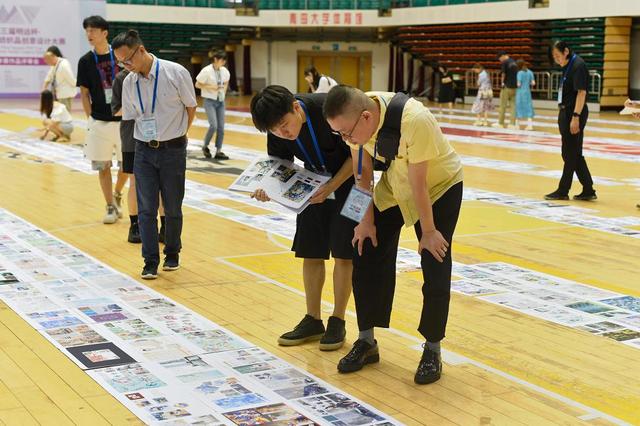 大赛|第三届明远杯·国际家居纺织品创意设计大赛评审会成功举办