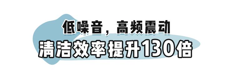 抢购！这款59元的电动牙刷，我一口气买了10支