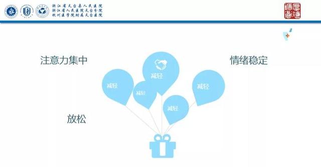 超级宝妈|孩子总爱挤眉弄眼？这可能不是可爱，是一种病