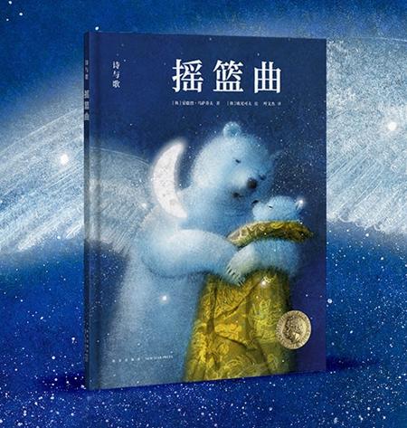 你的育儿经@童书·新书｜做个机器人假装是我