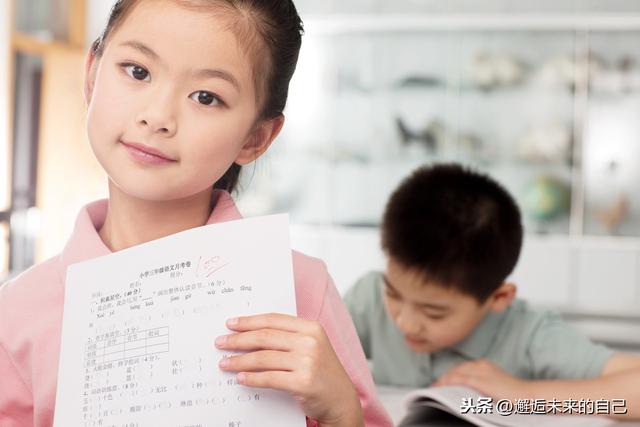 「你的育儿经」200堂思维游戏课，200个经典文化故事，只要100块？你没看错！
