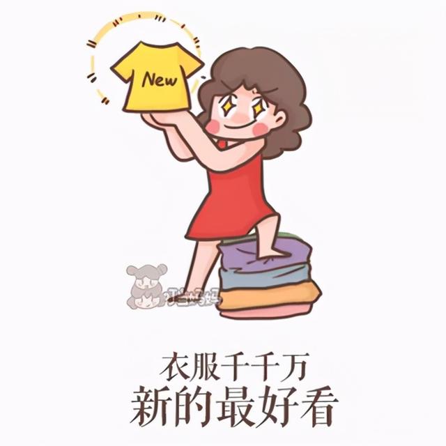 沾上奶渍、口水、果汁，宝宝衣服怎么清洗？