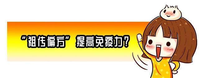 超级宝妈：常见实力坑娃的育儿谣言！妈妈们都信过几个？