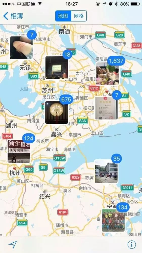 #暖先生格调#朋友圈晒娃被勒索170万！这4种宝宝照别乱晒，不然有你后悔的！