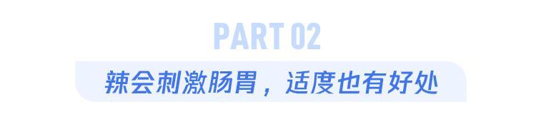 27岁小伙肠穿孔无人敢收治，术后2年流黄水，只因这个习惯