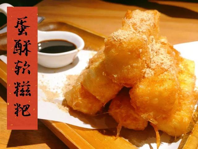 洛神|探店 | 走，一起吃鱼拯救世界