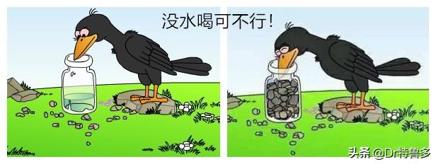 「你的育儿经」儿童功能性便秘，一拉粑粑就哭闹，解决需要这几招