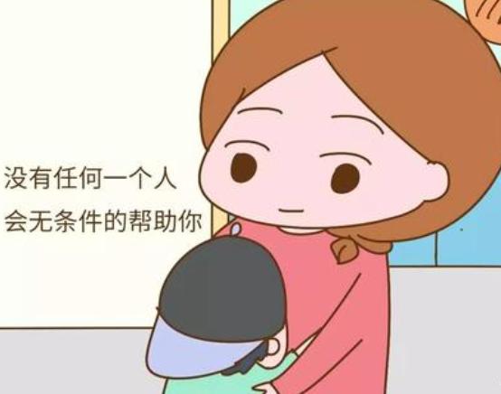 【你的育儿经】孩子十喊九不应？别急着怪孩子，如果你总这样做，不理你也应该