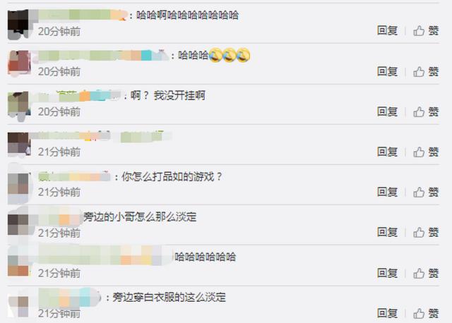 #超级宝妈#尴尬！父亲竟认错亲女儿，口罩：这个锅只能我背了