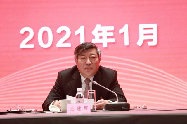 国信|实现“千百十”历史性跨越！国信集团打造现代服务业领军企业