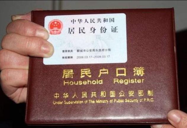 超级宝妈：宝爸给孩子取名“初墨”，自认文雅有格调，妈妈大怒：瞅瞅你姓啥