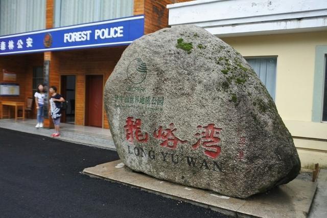 玩乐足迹:这样全景式展现的旅游攻略您肯定没见过一旦您点开就会喜欢上她