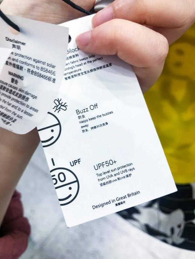 「你的育儿经」出游必备的儿童防晒帽啷个选?成都市面上17款儿童帽测评来了