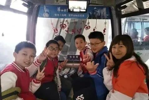你的育儿经|【三特索道】“快乐六一，童趣无限”，特惠亲子游，让孩子享受阳光与亲情