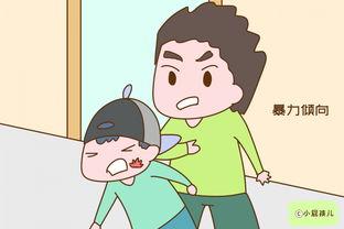#你的育儿经#孩子把父母当仇人一样？问题出在哪里？作为家长要早点知道