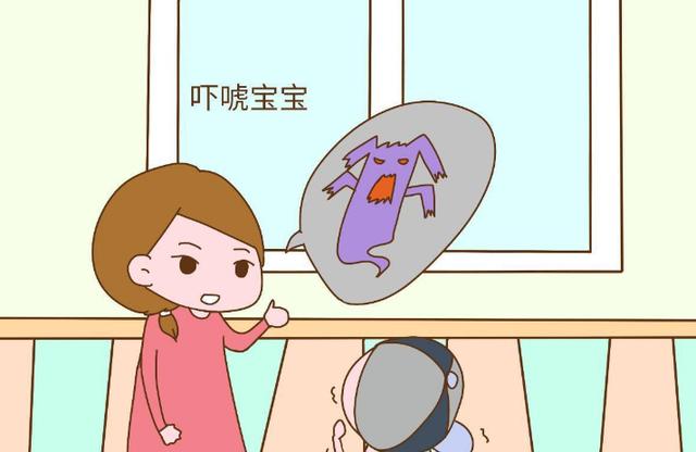 你的育儿经▲育儿知识：在孩子面前这6种话说不得，家长再心烦也要忍住