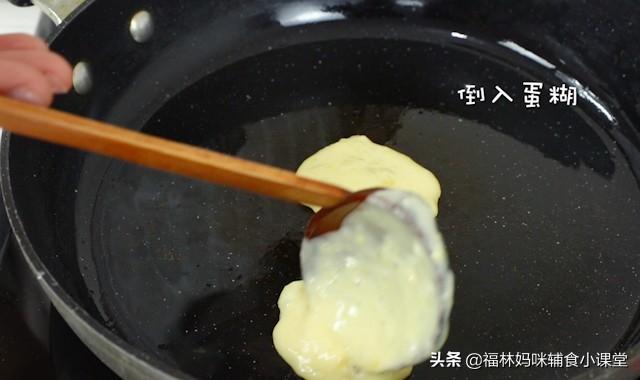 你的育儿经@探索多个鲜虾吃法，这种最适合小宝宝，促进骨骼发育，还能炼咀嚼