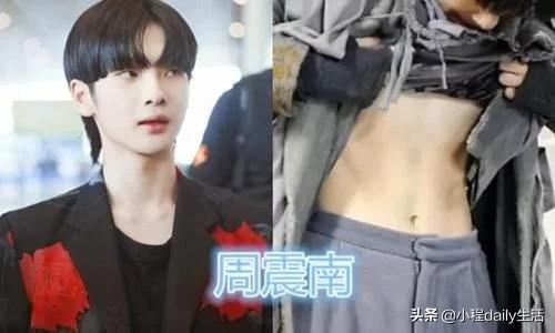 四位男星腹肌，蔡徐坤不算啥，看到白敬亭：扑面而来荷尔蒙气息9号放映厅