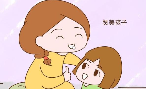你的育儿经：6岁前给孩子立下这5个规矩，孩子长大会感激