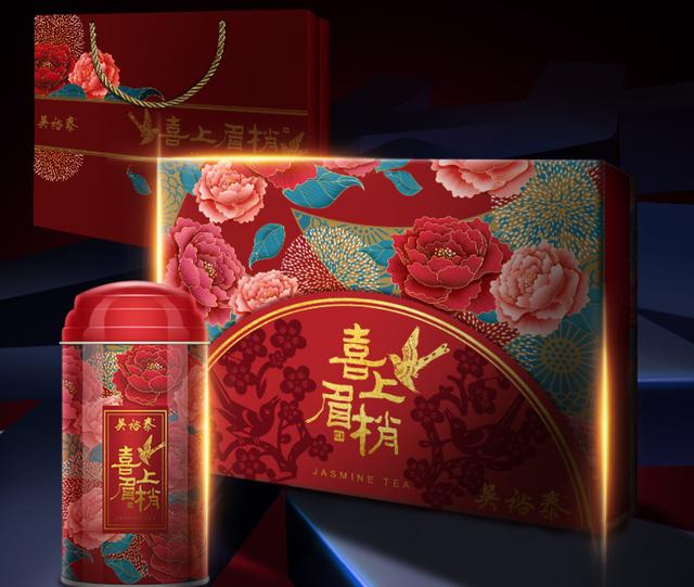 京东|有些年味从不曾忘记，京东超市百味年货把