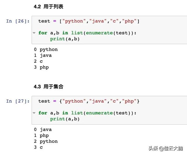 Python基础-Python 一定要吃透这 5 个内置函数