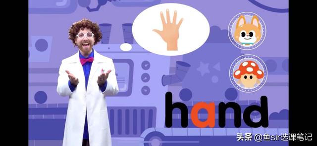 你的育儿经:流利说少儿英语真实效果,这回实锤了!