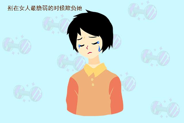 [超级宝妈]为何“月子仇”，女人会记一辈子？这些原因，当婆婆的可别不知道