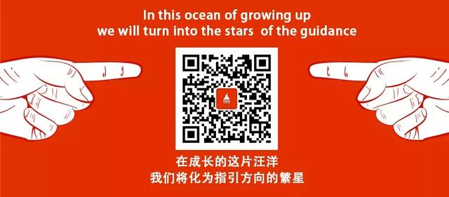 齐鲁东营资讯|兴趣那么多，该如何选择？