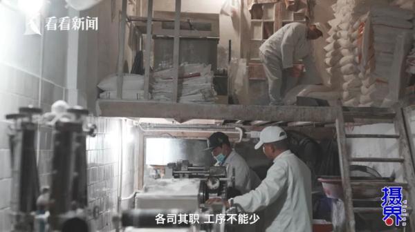孙礼国|日售3000斤！上海这家古早味切面店要没了？吃货急哭……