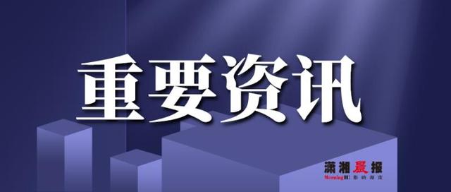 长沙一女大学生每到经期疼痛难忍，医生查看发现这个爱美的习惯害了她