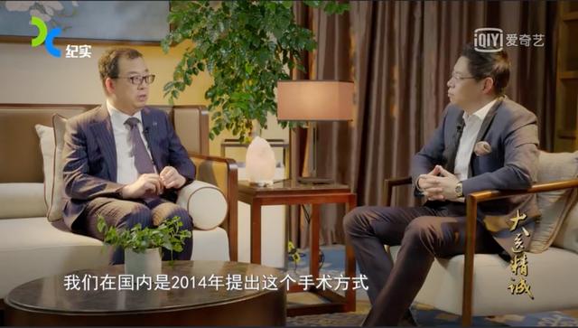 医院|好书·新书丨《大医精诚》：仁心仁术，白衣下的生动人生
