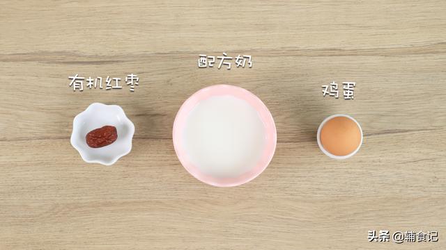 你的育儿经@宝宝“厌奶”了？今天教你小方法，不怕宝宝饿肚子，缺营养