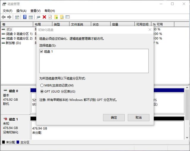 「众测报告」支持一波国产，稳上3400的光威弈 Pro M.2 NVMe SSD装机评测