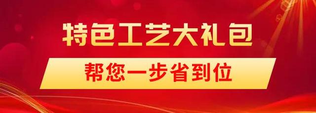 检测|价格下降！事关已买房的郑州人…