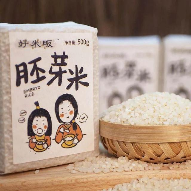 「你的育儿经」宝宝辅食，每一口都要精细