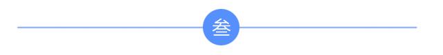 超级宝妈|二孩出生全家人高兴，一个人却藏了起来，这些细节不能忽视
