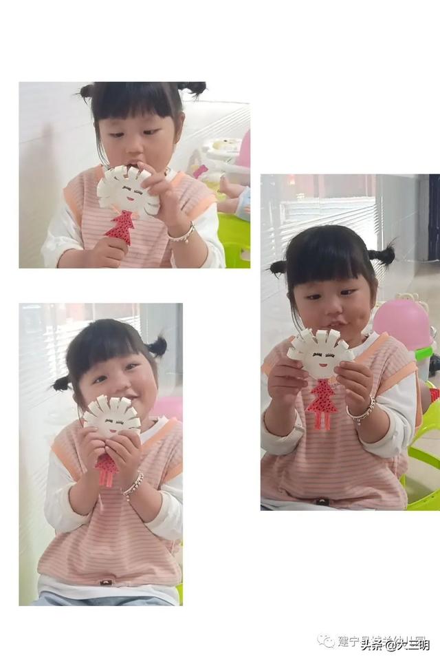 你的育儿经：停课不停学——建宁县城关幼儿园宅家特辑八（小班年段）