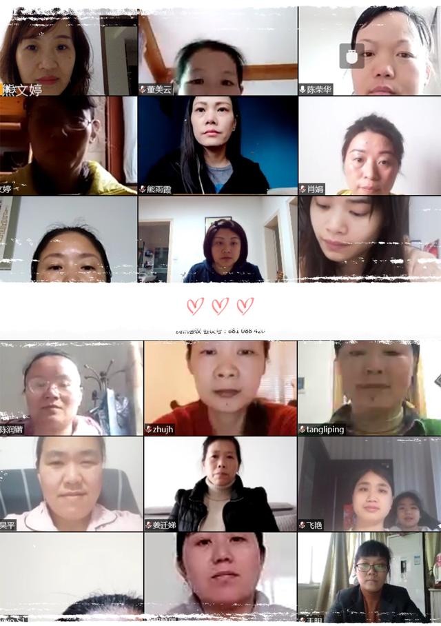 #你的育儿经#齐心协力抗疫情 保育工作不停歇——九江市中心幼儿园开展开学后保育工作细则培训活动