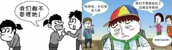 家长必看：为什么越来越多的儿童患上白癜风？