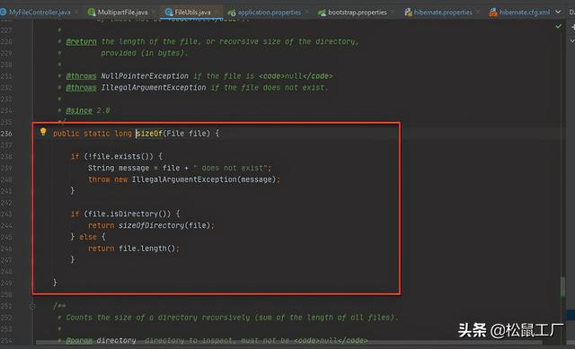 Java 如何获得一个文件或文件夹的大小
