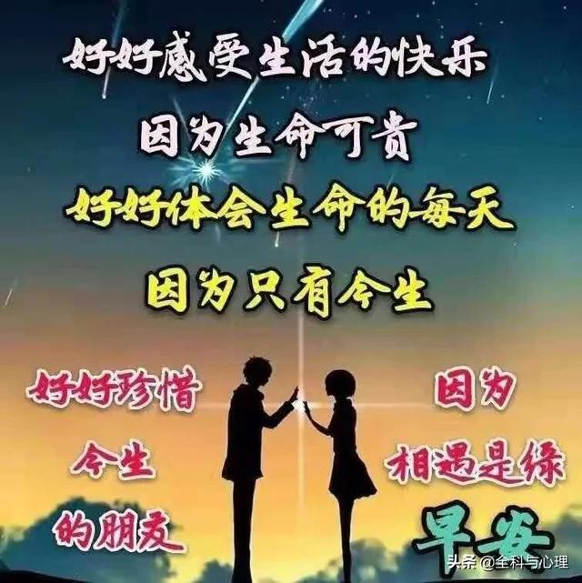 每一个人，都是把自己最美的一面展现给别人